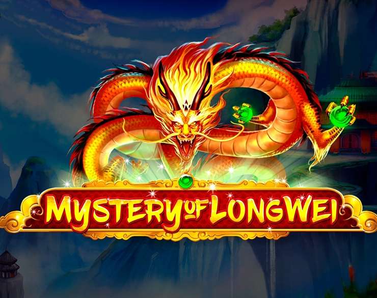 Mystery Of LongWei