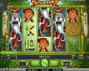 Thunderfirst