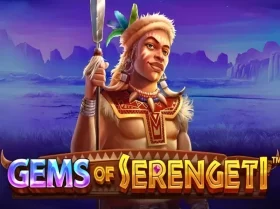 Gems of Serengeti