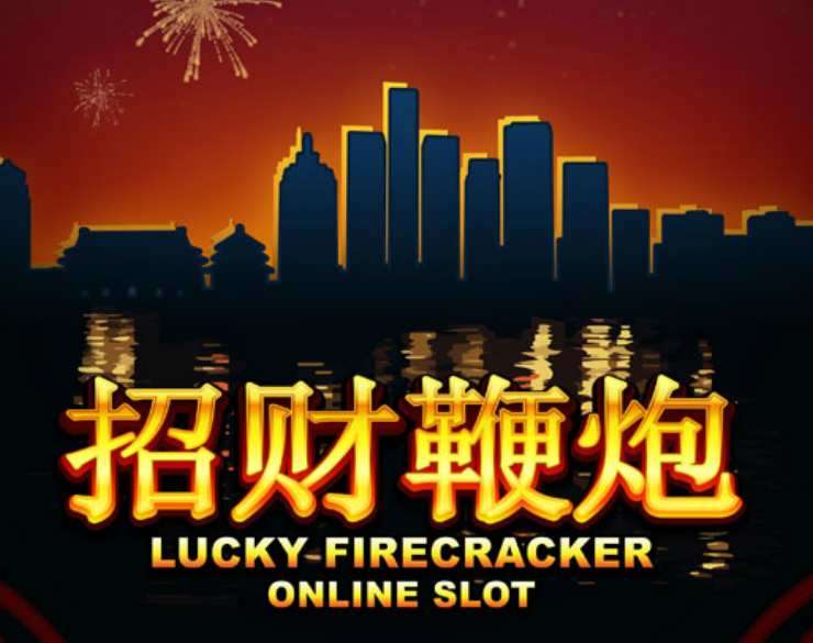 Lucky Firecracker