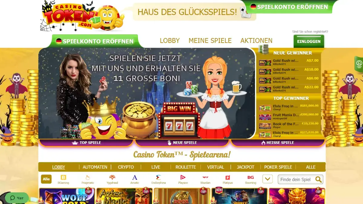 Casino Token No Deposit Bonus