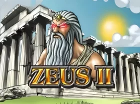 Zeus 2