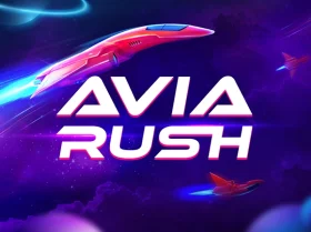 Avia Rush