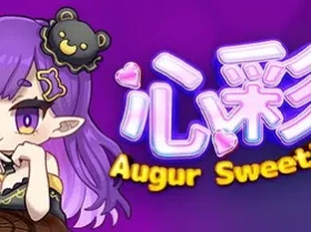 Misa Augur Sweetie