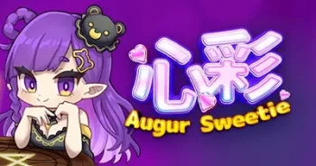 Misa Augur Sweetie