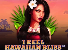 1 Reel Hawaiian Bliss