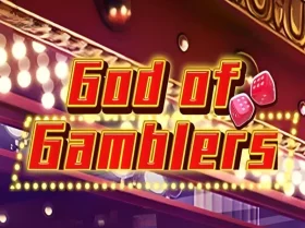 God of Gamblers