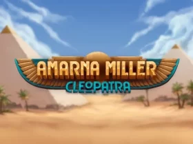 Ana Catharina Cleopatra