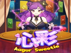 Misa Augur Sweetie