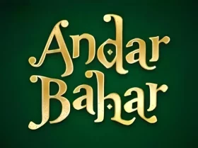 Andar Bahar