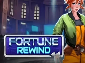 Fortune Rewind