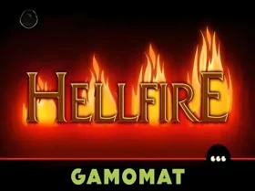 Hellfire