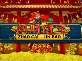 Zhao Cai Jin Bao