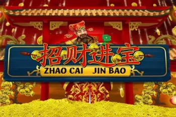 Zhao Cai Jin Bao