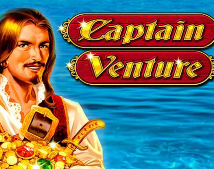 Captain Venture