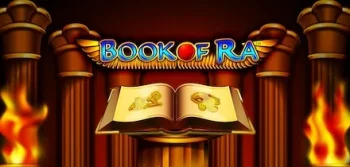 Book of Egypt