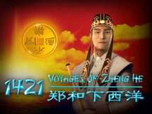 1421 Voyages of Zheng He