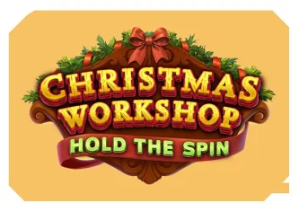 Christmas Workshop: Hold The Spin