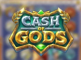 Cash of Gods