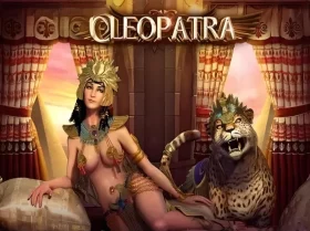 Cleopatra