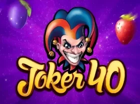 Gambloria