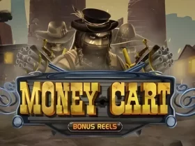 Gambloria