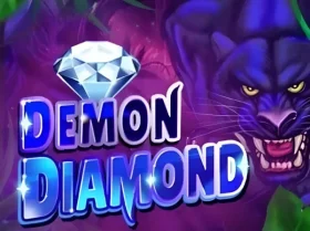 Gambloria