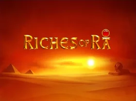 Gambloria