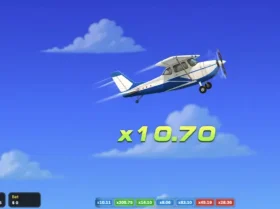 Avia Wheel