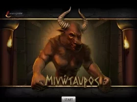 Minotaurus