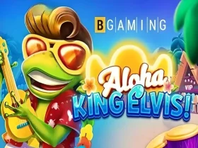 Aloha King Elvis