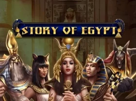Story of Egypt