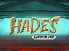 Hades Gigablox