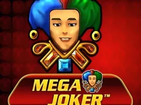Xon