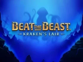 Beat the Beast Krakens Lair