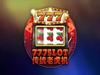 777