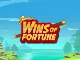 Wins of Fortune