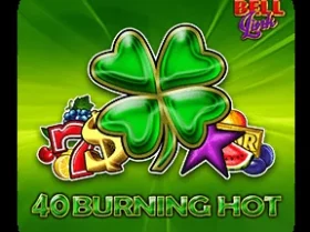 40 Burning Hot Bell Link