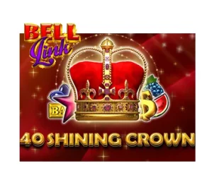 40 Shining Crown Bell Link