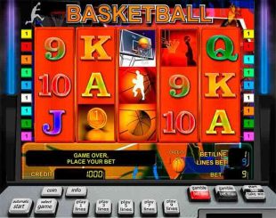 Basketball