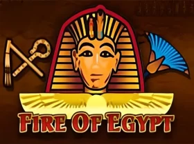 Fire of Egypt