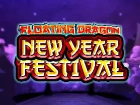 Floating Dragon New Year Festival
