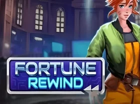 Fortune Rewind