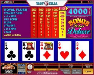 Bonus Poker
