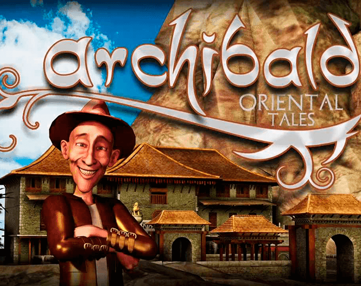 Archibald Orient