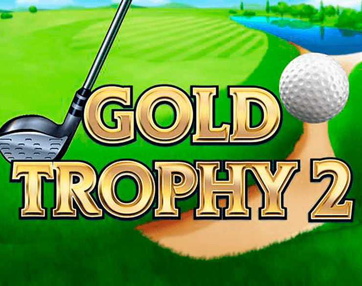 Gold Trophy 2