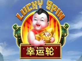 Lucky Spin