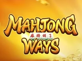 Mahjong Ways