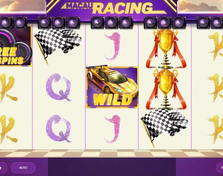 Macau Racing