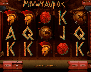 Minotaurus